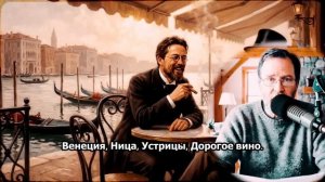 ТОТАЛЬНОЕ ПРЕДАТЕЛЬСТВО: как ЧЕХОВ предсказал будущее | Трагедия Чехова