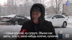 Квартира, тысяча роз или туша кабана? Какие самые дорогие подарки делают ноябряне?