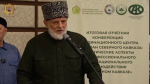 Апти Алаудинов "АХМАТ". Выступление Хаджимурата  Гацалова