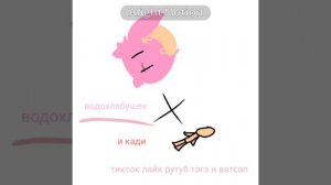 красота но музыка не подходит но пох🤑
