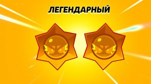 Задонатил новый бп+ в бравл старс! Мои планы на масштабный ролик.