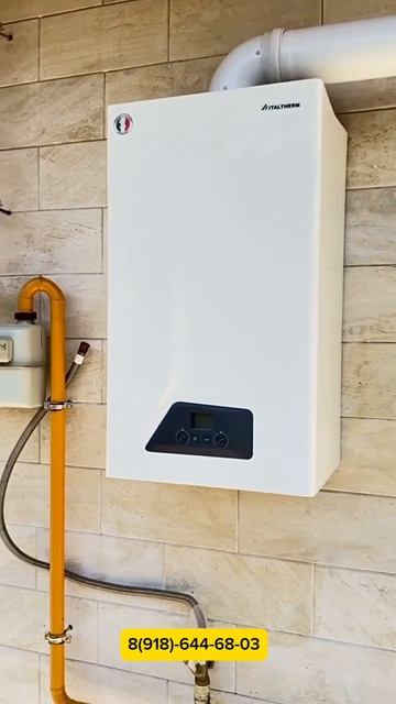 Дом с неплохим видом на Чёрное море в Сочи. смотреть онлайн