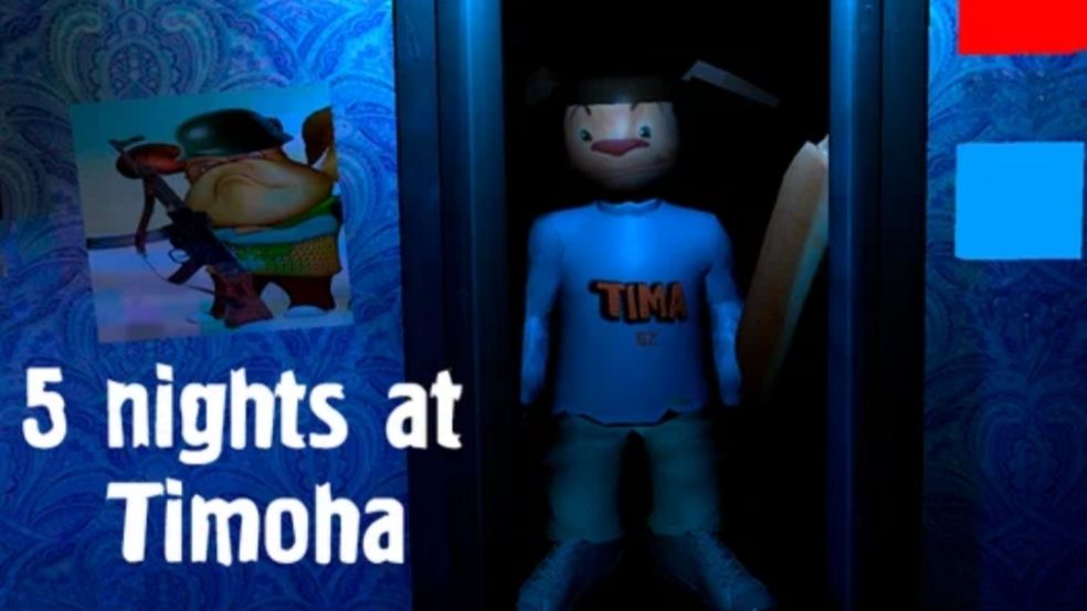 Я испугался этого Тимоху!( 5 ночей с тимохой )#. смотреть онлайн