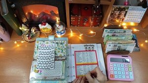 #45 распределение. Чек √1. 2.01.26 года.