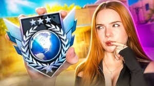 🥵 ДЕВУШКА в СОЛО до ЛЕГЕНДЫ в ММ Standoff 2