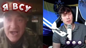 ПОДРЫВ ВСУШНИКА