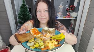 Мукбанг Прошлогодняя еда