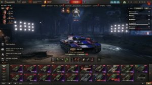 Мир танков ► Случайные бои •Стальной охотник○Натиск*Разлом"Линия фронта.