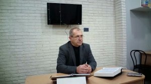 Встреча Субботы