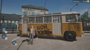 Дом на Колёсах / симулятор / релакс-игры