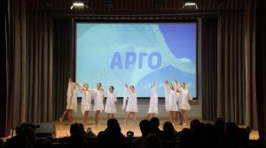 АРГО Полет Новогодний концерт 2025