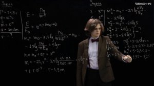 Гораджанов В.С. - Общая астрономия I. Семинары - 10. Астрофизика. Интенсивность, показатель цвета