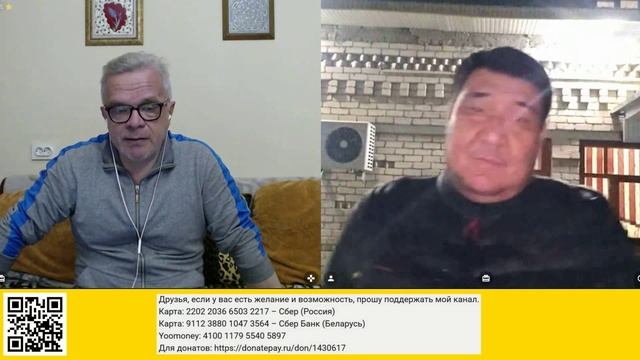 О границах и коррупциях смотреть онлайн