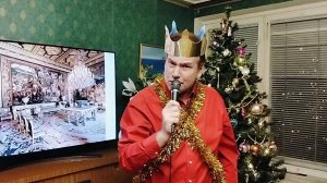 Все могут короли!Поет Игорь Невский