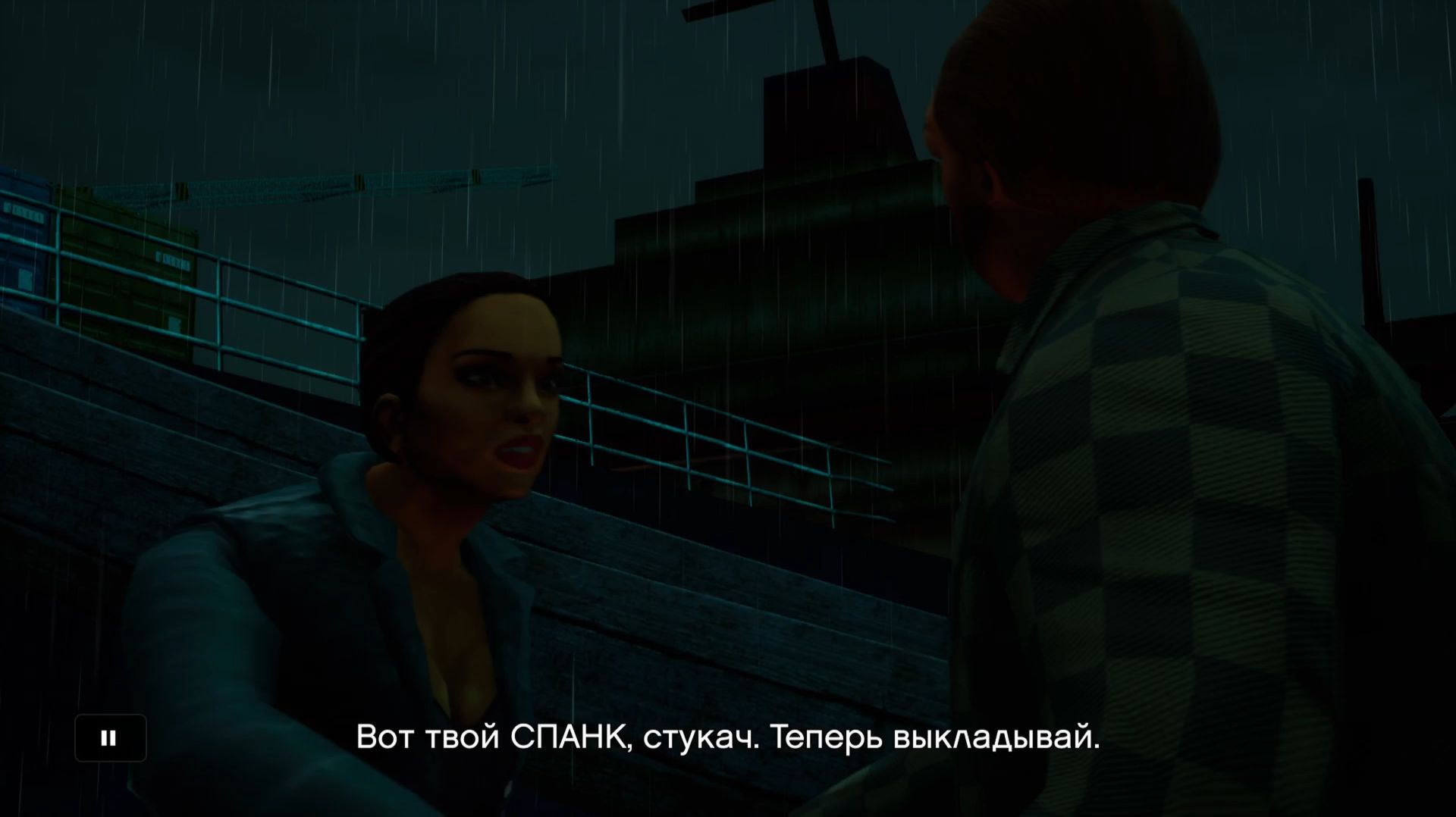 Grand Theft Auto III – The Definitive Боб стукач смотреть онлайн