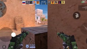 Шут в Стрелялках