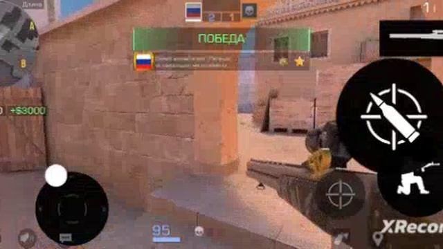 Сыграл дуэль против брата смотреть онлайн