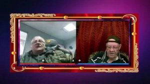 Озабоченные прошлым, радуйтесь настоящим.