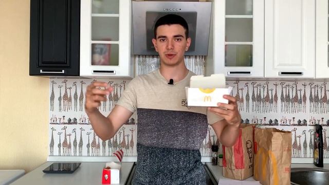 СТРИПСЫ В МАКДОНАЛЬДС ● KFC или Мак? Что лучше? Обзор но? смотреть онлайн