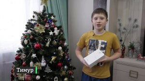 «Ёлка желаний»: начальник королёвской полиции исполнил мечту 11-летнего Тимура