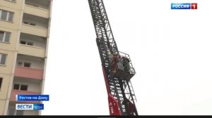 Новая техника на вооружении ростовских пожарных