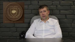 Обыск. Начало. Сотрудники правоохранительных органов зашли в вашу квартиру