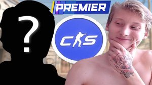 ДРУГ МОИХ ДРУЗЕЙ ОЧЕНЬ ХОРОШ ОКАЗАЛСЯ В КС 2!ПРЕМКА НА 8000 РЕЙТИНГА В КОНТР-СТРАЙК 2!PREMIER CS 2