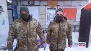 "Мы знаем, что фронт и тыл едины! Мы с вашей помощью держимся!" 🇷🇺❤️Собрали наших артиллеристов