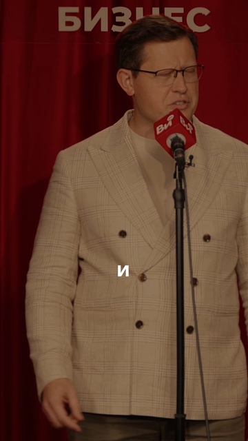 Ого! Вот это распорядок дня у топ-менеджера из IT 😱 смотреть онлайн