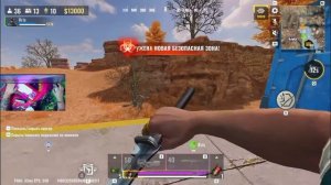 ОНА ОЦЕНИЛА МОЙ СТВОЛ В BLOOD STRIKE