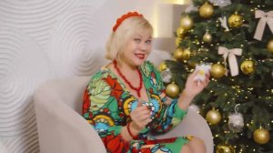 Помоги ромашка белая