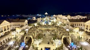 Севастопольцы ЛИКУЮТ! Новогодний НОВЫЙ ХЕРСОНЕС-Украсили, как в СКАЗКЕ! Выпал СНЕГ! Крым 2026