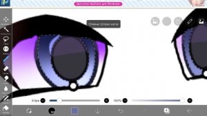 Тутор по обработке(не полный)