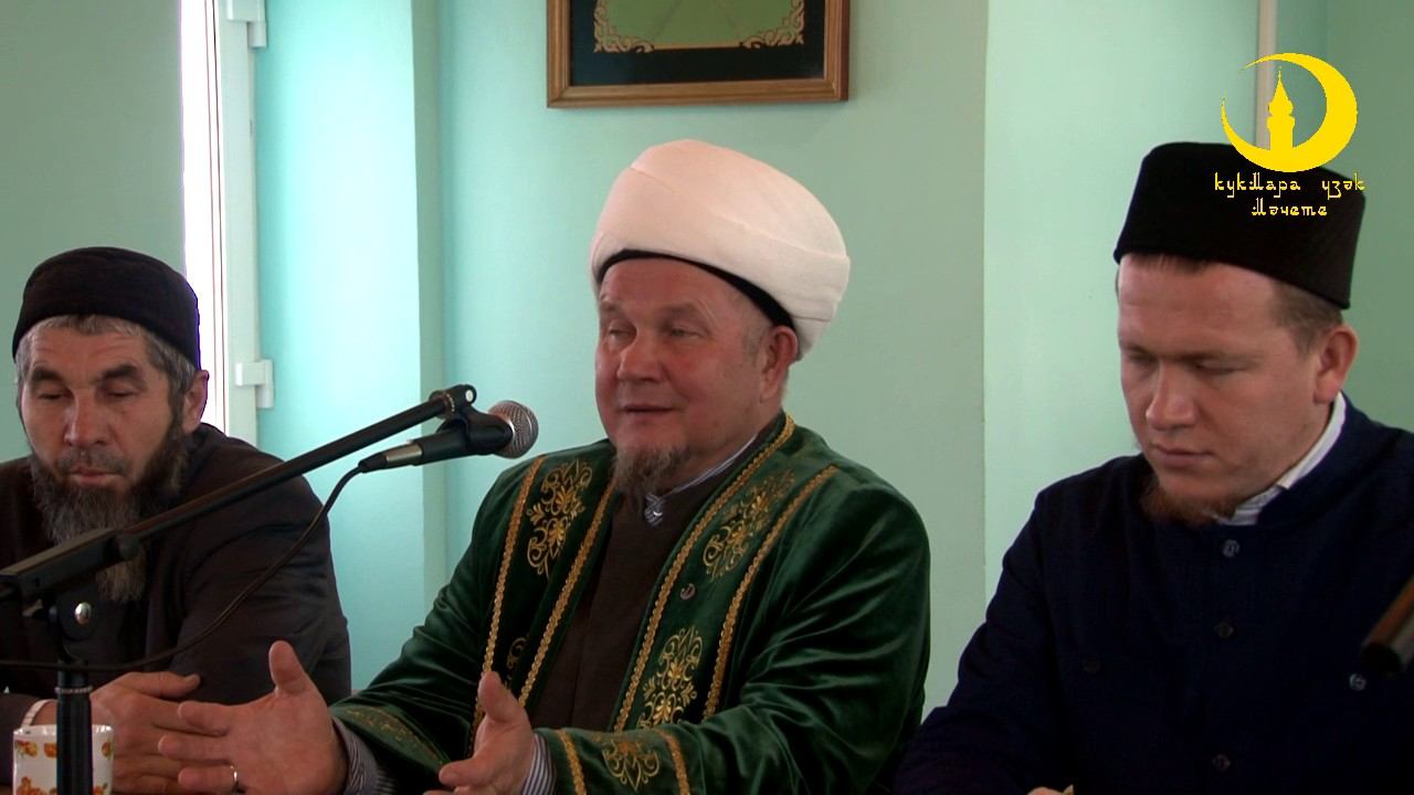 Җәлил хәзрәт Фазлыев вәгазе.