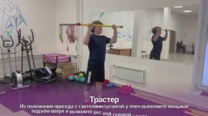 Уроки кроссфита от электротехнического факультета | 1 часть