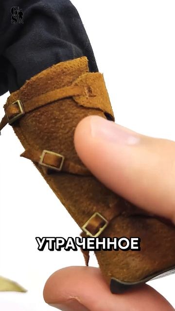 Лучшие исторические фигурки 2025 смотреть онлайн