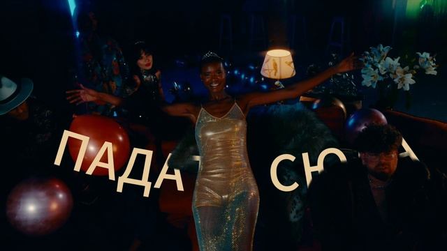 Эффект  с текстом в CapCut