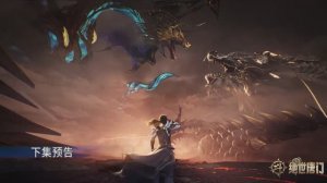 Боевой континент 2 - 134 серия (Превью)