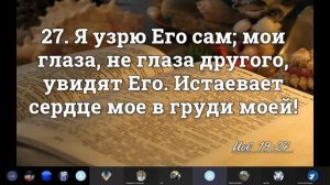 18  2  ВОПРОСЫ И ОТВЕТЫ, РАЗМЫШЛЕНИЯ