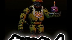 Эволюция чики