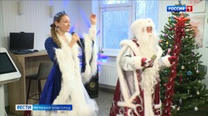 ГТРК СЛАВИЯ Вести Великий Новгород 02.01.26