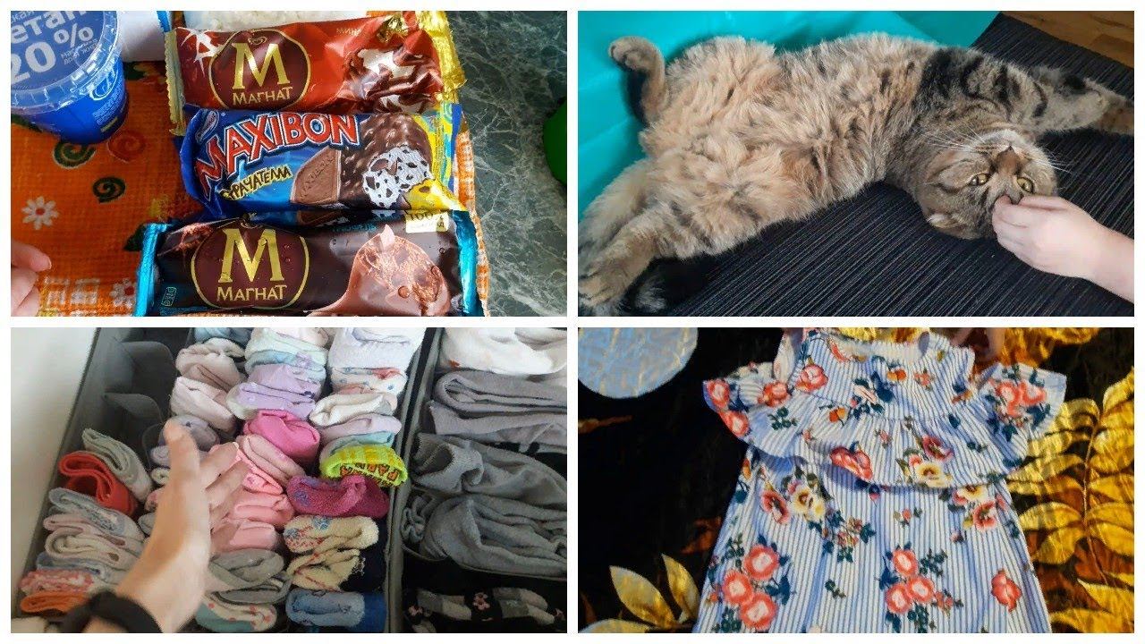 Vlog. Хранение детских вещей/ Маркетинговый ход/ Покупки для дочки смотреть онлайн