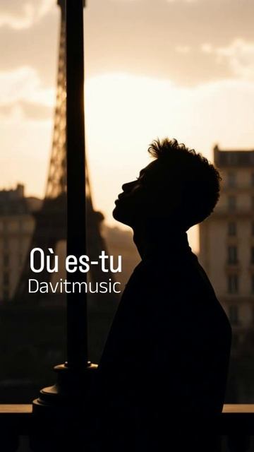 Où es-tu | epic afro смотреть онлайн