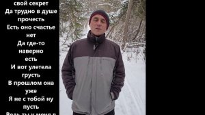 В городском саду (Михаил Круг) Поёт Николай Жуков Vocal Cover