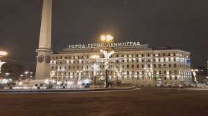 Санкт-Петербург. Площадь Восстания. Московский вокзал.