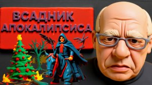 СОС. АПОКАЛИПСИС СЕГОДНЯ.Началось! Мощные удары! Ковель, Луцк, Одесса, Харьков, будет еще хуже.