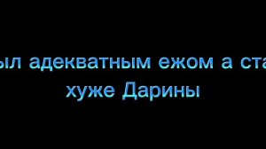 Я ухожу в отпуск на 1-2 недели