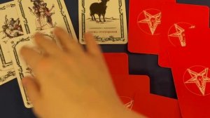 Расклад на наличие магического негатива