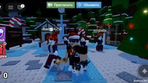 неси яйцо в роблокс [два игрока обби]