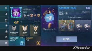 Я разношу не реальный прострел с м 4 а 1. Живой голос!!!